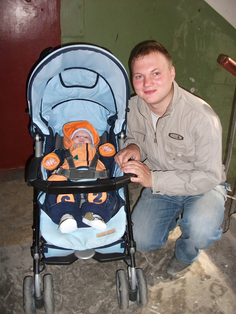 Фото профиля