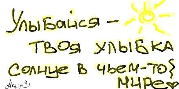 №86, Edik Pahalan, 37 лет, Ростов-на-Дону №86, Edik Pahalan, 37 лет, Ростов-на-Дону
