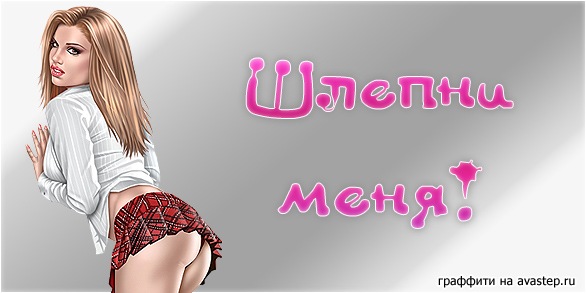 №3, Edik Pahalan, 37 лет, Ростов-на-Дону №3, Edik Pahalan, 37 лет, Ростов-на-Дону