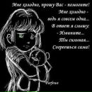 Фотография Ольга Поликарпова