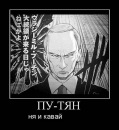 №38 Мари Покусаювас