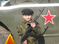 №5, Роман Байбулатов, 14.2.2000 №5, Роман Байбулатов, 14.2.2000