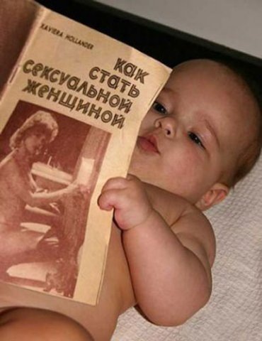 №25, Анна Романова, Москва №25, Анна Романова, Москва