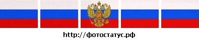 №24, Дмитрий Богданов, 48 лет, Новосибирск №24, Дмитрий Богданов, 48 лет, Новосибирск