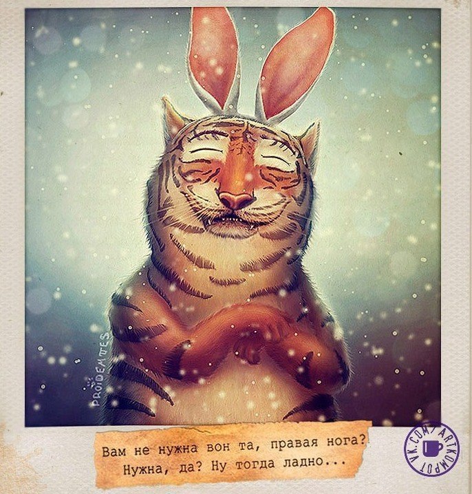 Александра Носкова | Великий Новгород