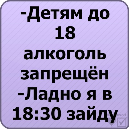 №91, Владислав Демченко, Севастополь №91, Владислав Демченко, Севастополь