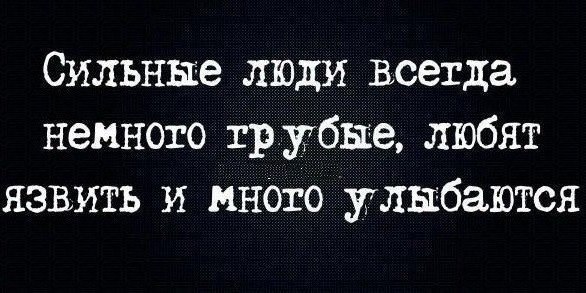 Emiliy Narimanov | Praha