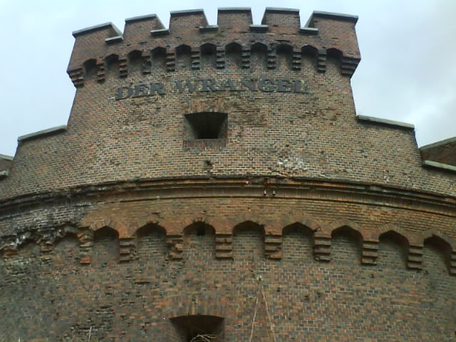 Саня Христюшин | 