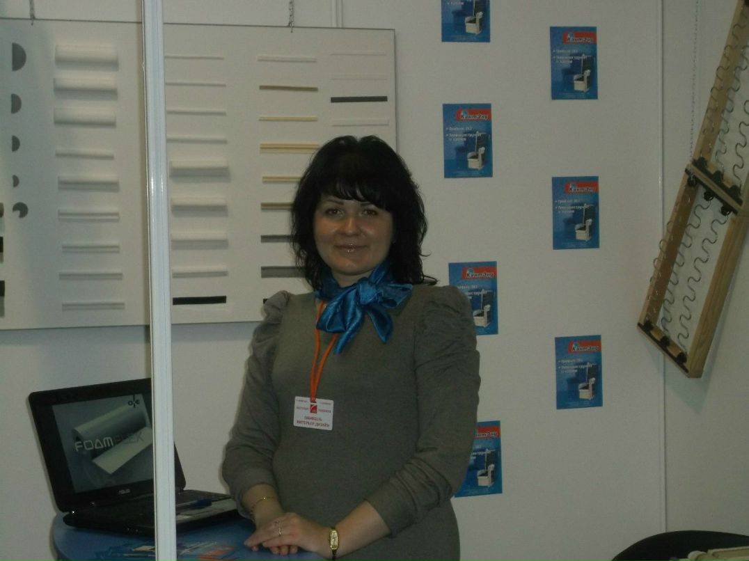 Мария Абаева | Екатеринбург