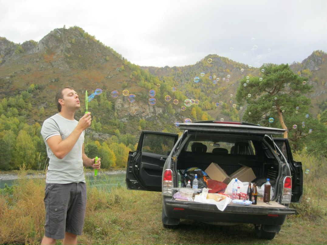 Александр Борода | 