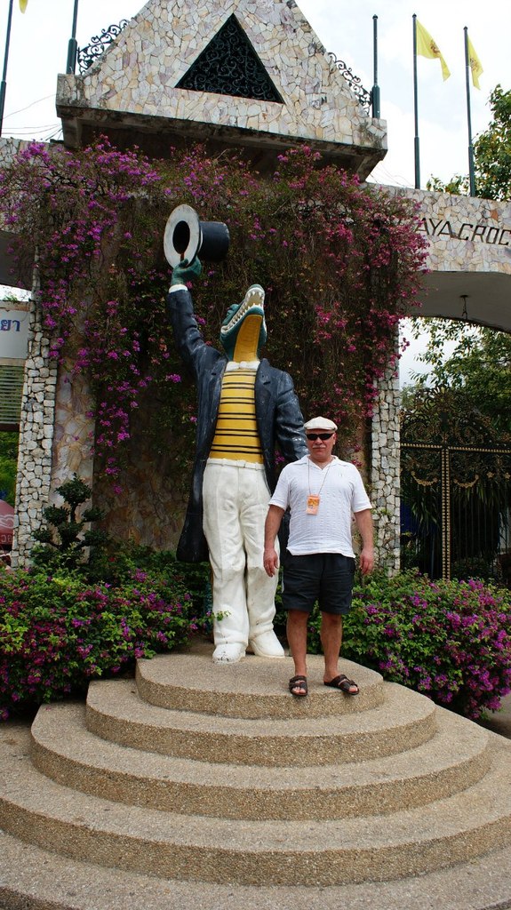 Ирина Кислицына Сергеевна | Сим