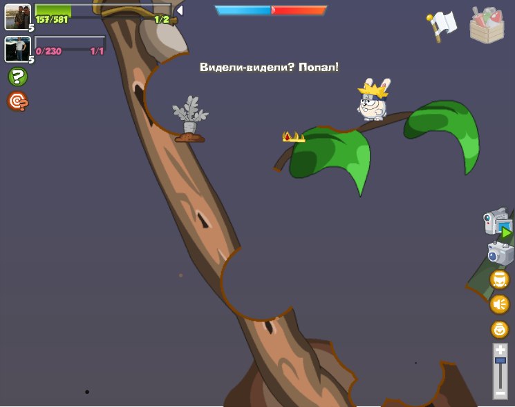 Александр Мителёв | Симферополь