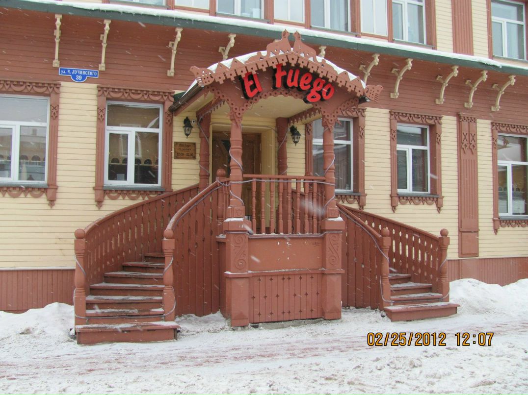 Сергей Щаблев | Севастополь