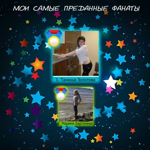 №25, Максим Семыкин, 40 лет, Кострома №25, Максим Семыкин, 40 лет, Кострома