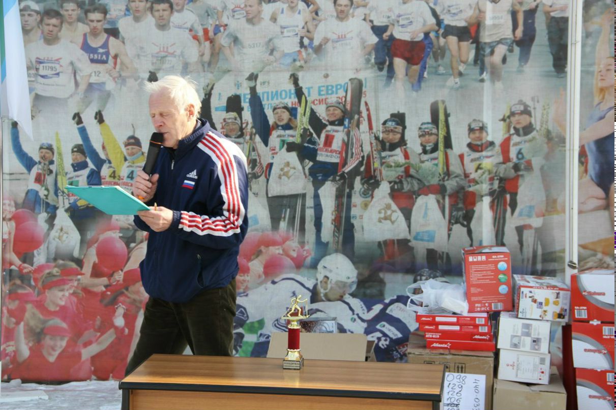 Вадим Терехов | Новосибирск