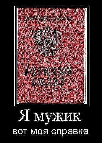 Илья Шульмин סוחר | 