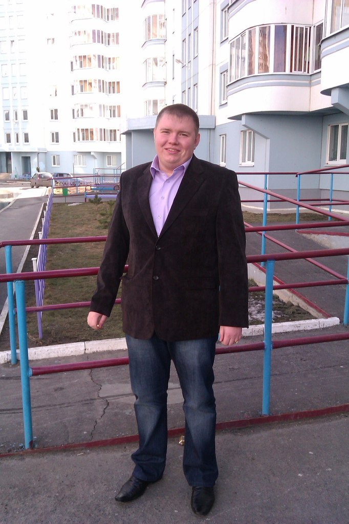 Александр Рудской ~Ш@M@N~ | 