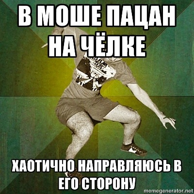 №67, Максим Мищенко, 30 лет, Киев №67, Максим Мищенко, 30 лет, Киев