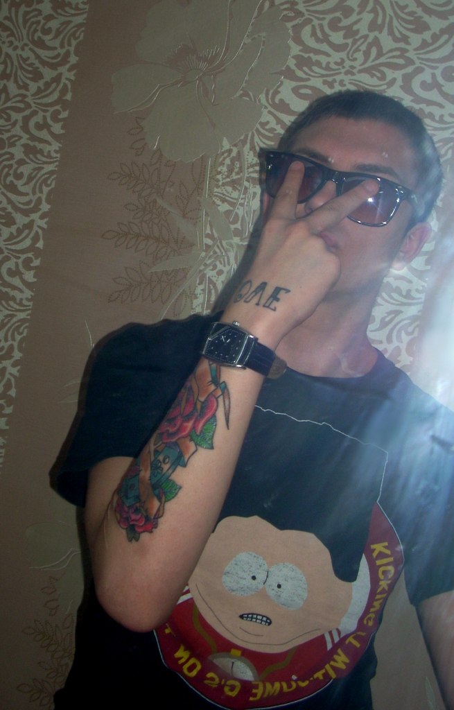 Артур Мелтонян | Киров