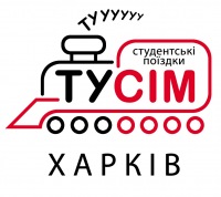Тусим Калининград Интернет Магазин