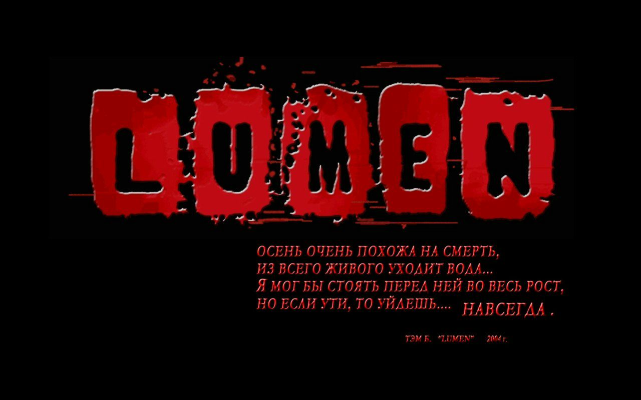 Алексей Воробьев | Лобня