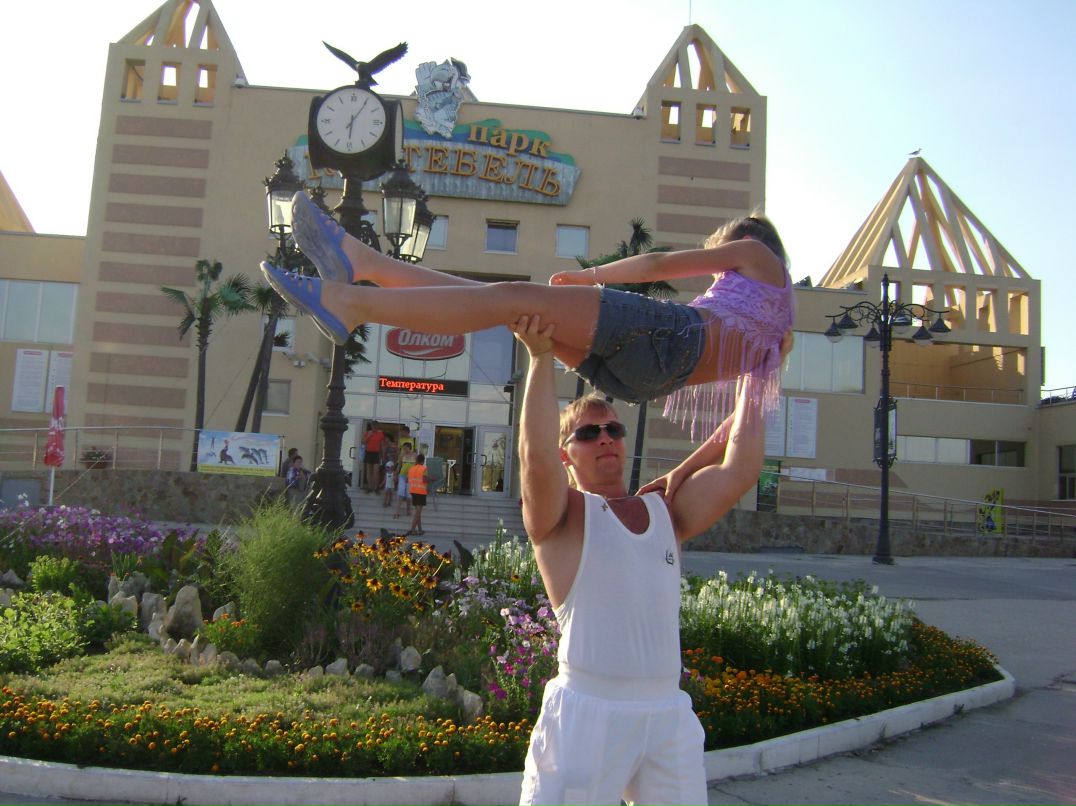 Елена Савина | Санкт-Петербург