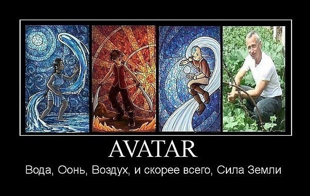 №93, Арнил Сайков, 33 года, Санкт-Петербург, Россия №93, Арнил Сайков, 33 года, Санкт-Петербург, Россия