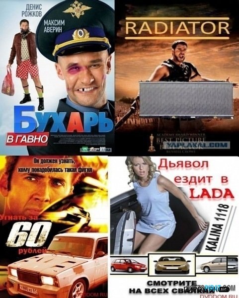 №185, Николай Зятюков, 38 лет, Великий Новгород №185, Николай Зятюков, 38 лет, Великий Новгород