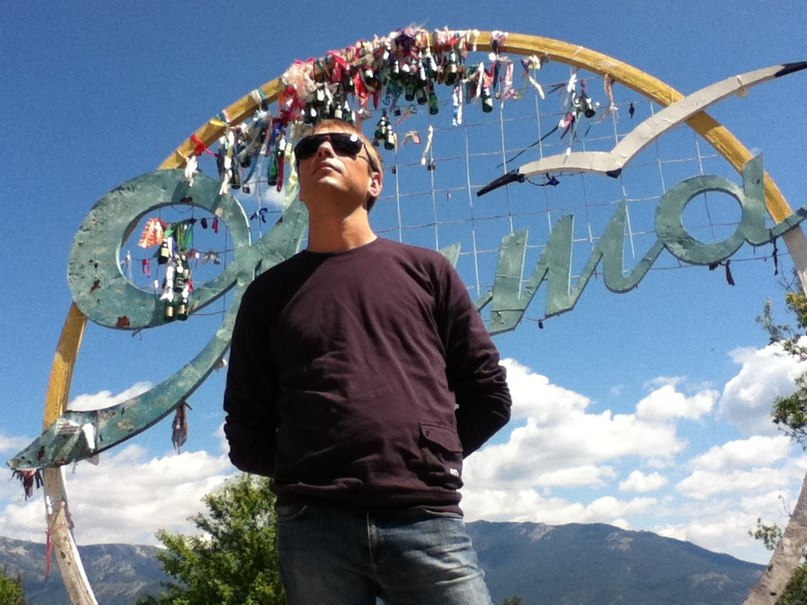 Саша Перцев | Севастополь