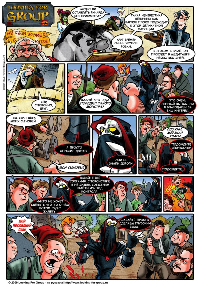 Виктор Золотарёв владимирович | Санкт-Петербург