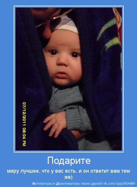 Валентина Тимонина Sejmej | Западная Двина