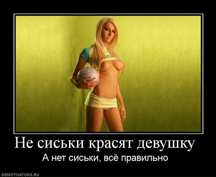 №192, Мария Прокопенко №192, Мария Прокопенко