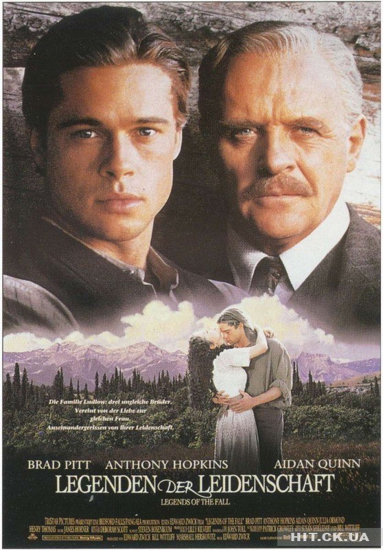 Іванка Коваль | Одесса