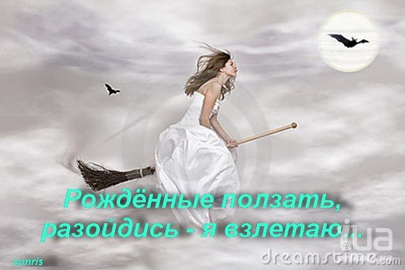 Вика Васюк | Ковель