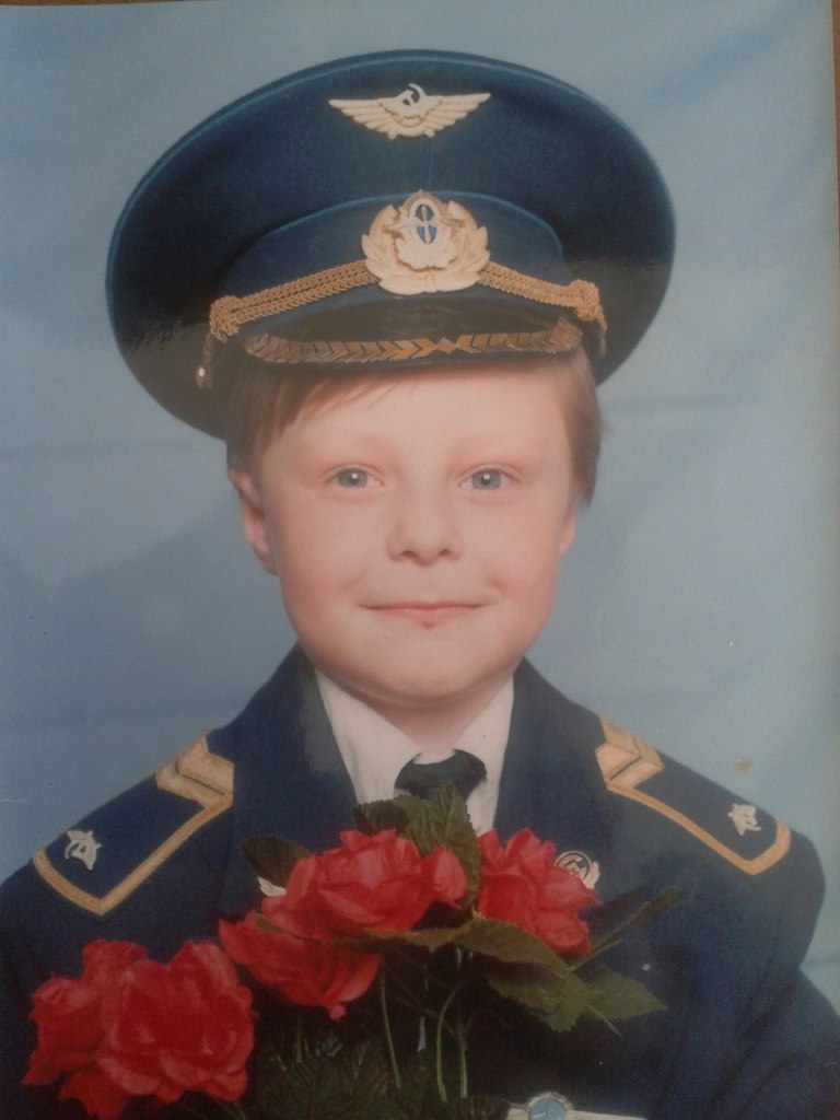 Артур Папандин | Нерехта