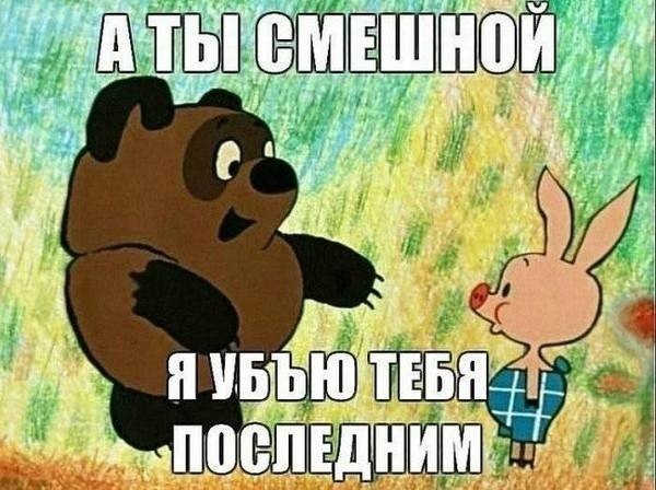 Анастасия Милаш Вопиющий♣ψ('∇´)ψ♣Капитан | Москва