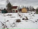 Фотография Александр Папышев