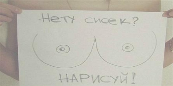 №32, Алина Триколич, 32 года, Луганск №32, Алина Триколич, 32 года, Луганск