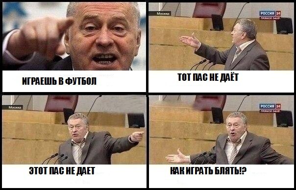 Игорь Винокуров ♠♠♠ | Ростов