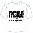 Фотография Serega Poxyi