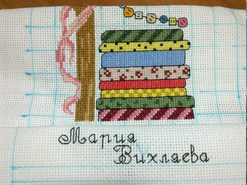 Мария Уласень | Ногинск