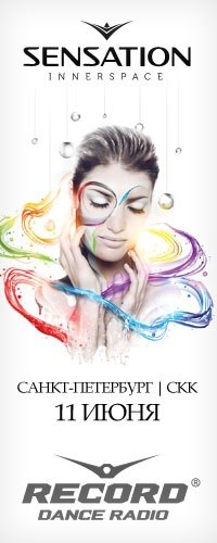 Aleksandr Kuznetsov | Нижний Новгород