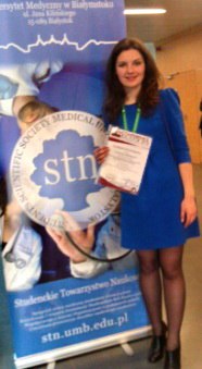 Евгения Тихонович | Минск