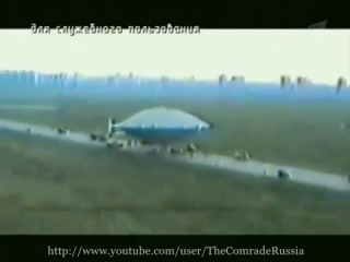 Китайское Летающее Порно