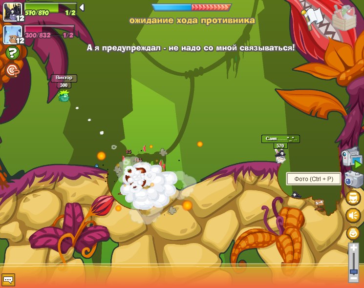 Виктор Павленко | Покровск / Красноармейск