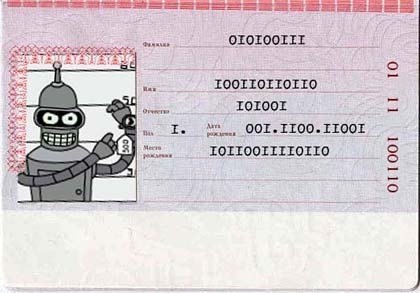 Александр Лукин | Тверь