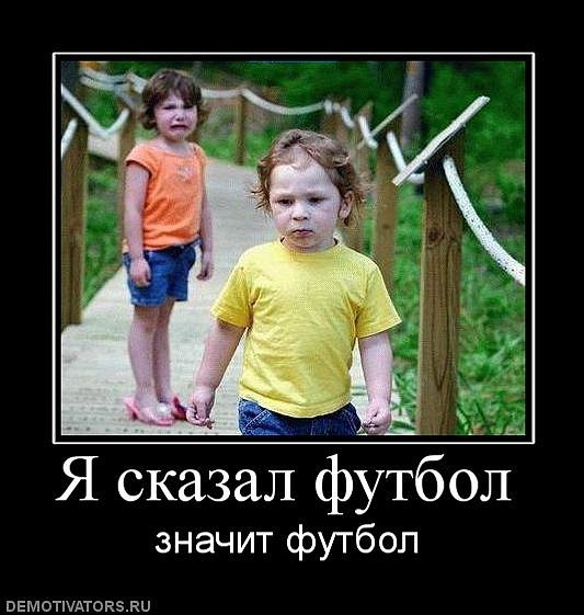 Никита Комогоров | Магнитогорск