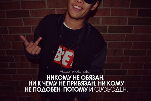 Алексей Фон | Москва