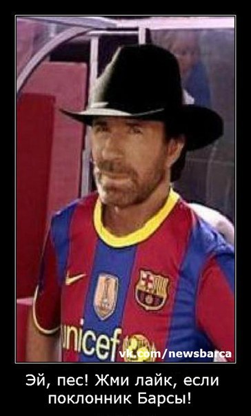 Саша Чульский | Одесса