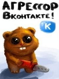 Денис Терещенко | Торецк / Дзержинск